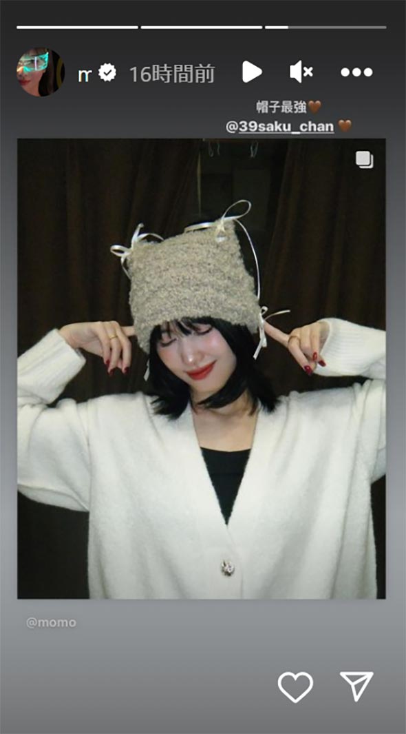 モモInstagramストーリーズより