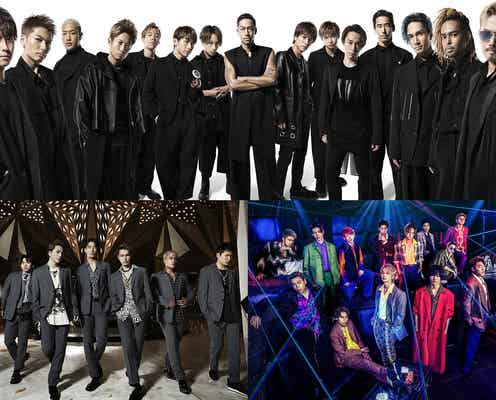 EXILE・三代目JSBらLDH初カウントダウンライブ出演アーティスト発表