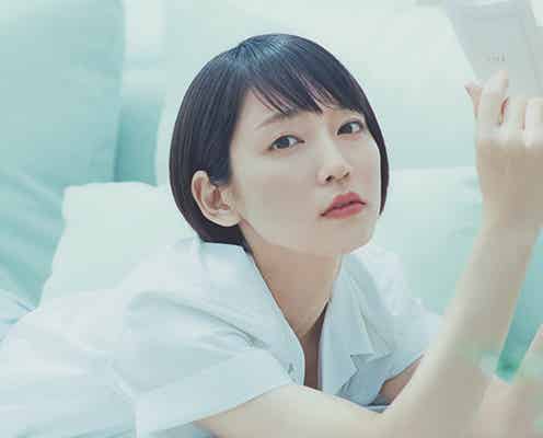 吉岡里帆、佐藤健・三代目JSB山下健二郎らに続く抜擢