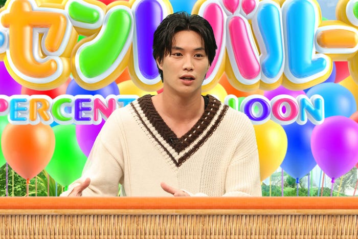 鈴木伸之 (C)フジテレビ