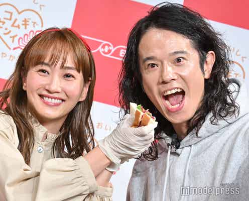 庄司智春、妻・藤本美貴出演イベントに“5分”だけ登場で終了「早くないですか?」
