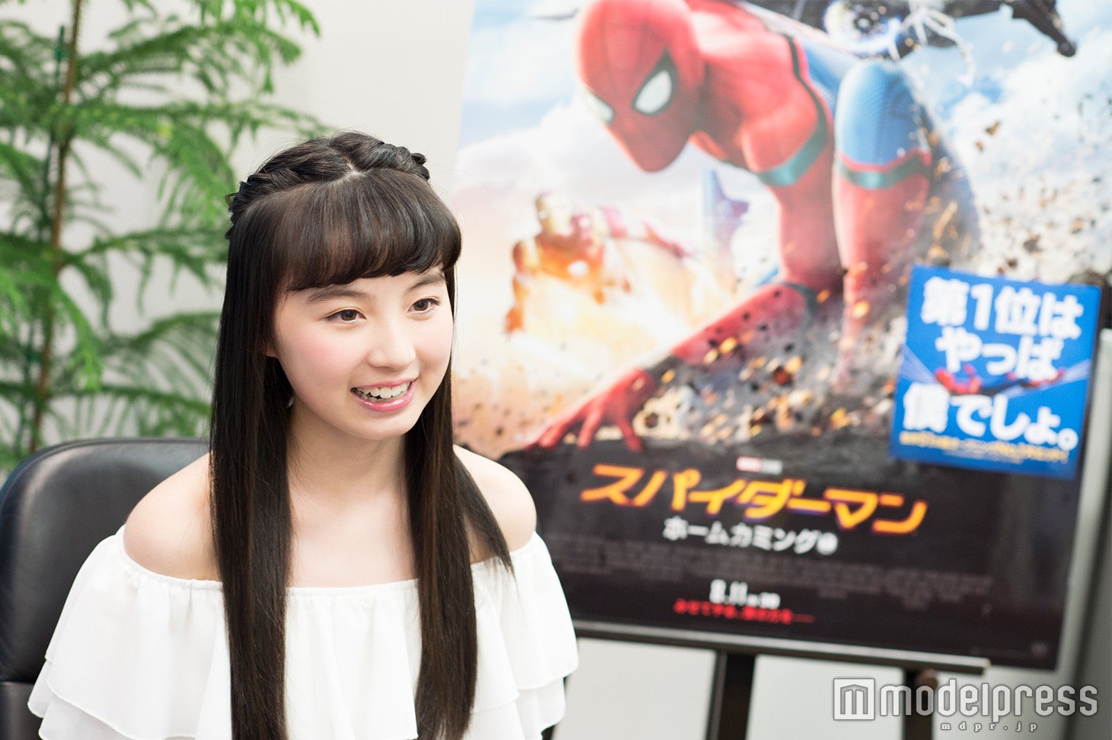 モデルもヒーローも努力が大切（C）モデルプレス