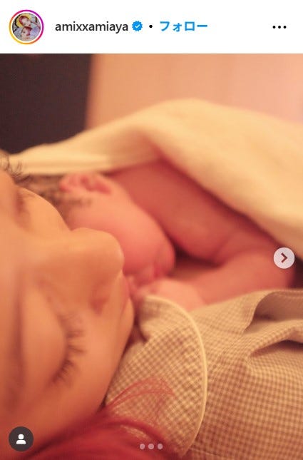 AMI Instagramより