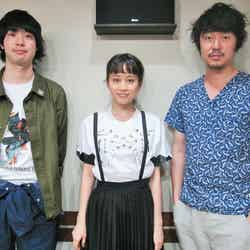 TOKYO FM「前田敦子のHEART SONGS」（左から）渡辺大知、前田敦子、新井浩文