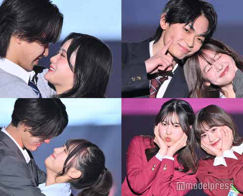 「今日好き」キス寸前・ハグ…ラブラブカップルが集結 新シーズンメンバーも登場【TGCしずおか2025】