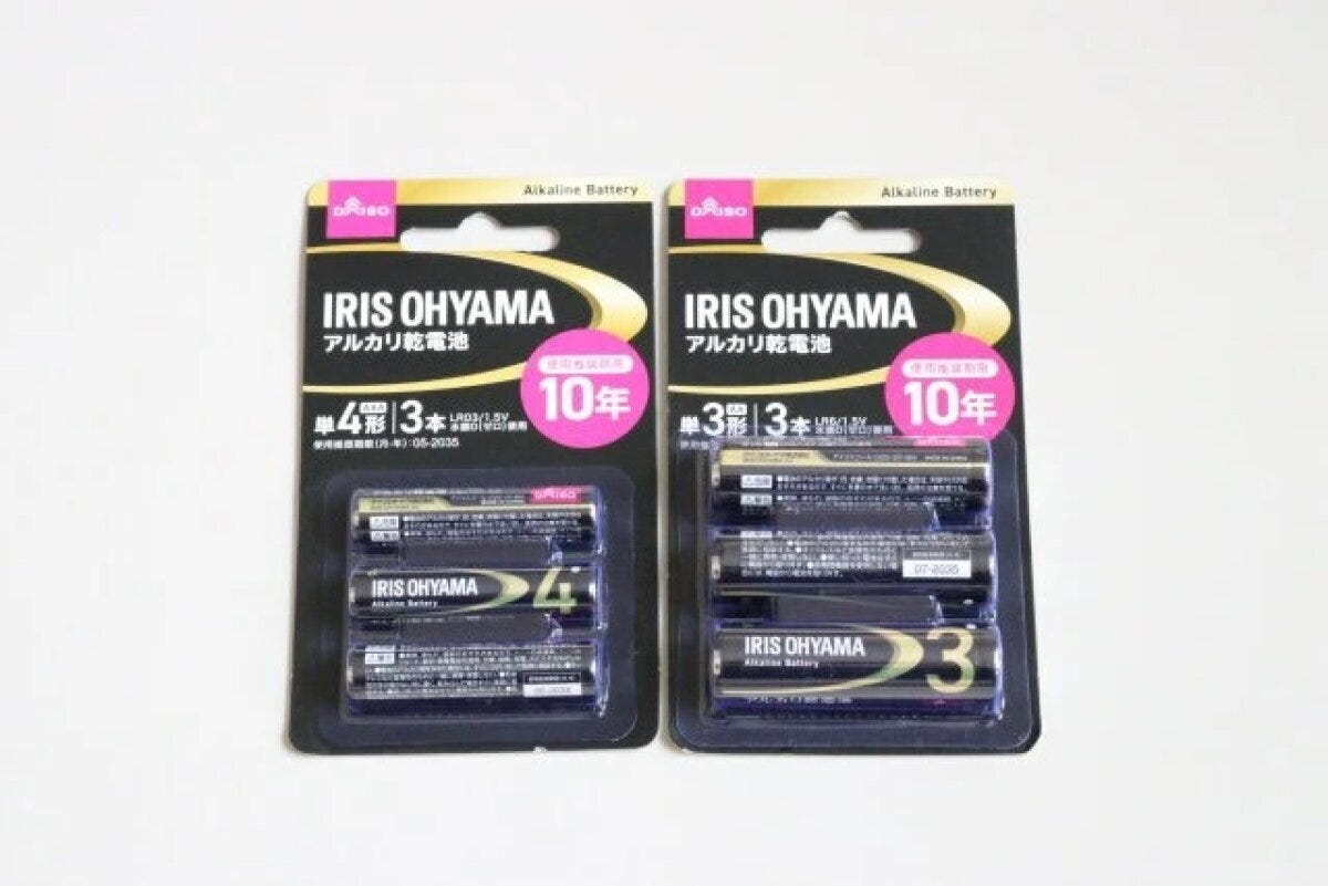 ダイソーのアルカリ乾電池