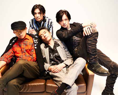 男闘呼組、ラスト全国ツアー決定 結成35周年迎えピリオド<男闘呼組 2023 THE LAST LIVE>