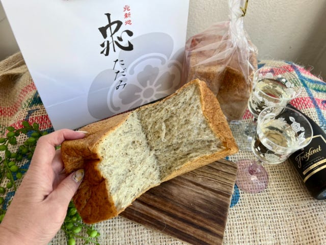 忠み 食パン中身