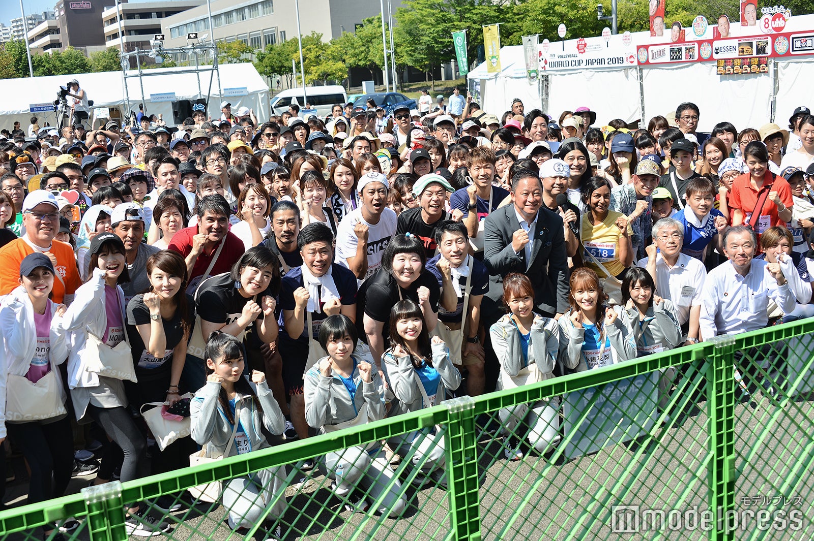 「SDGsウォーク2019」 （C）モデルプレス