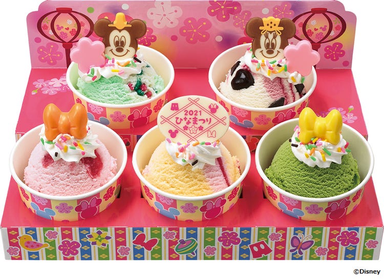 サーティワン ミッキー ミニーのひなだんかざり 豪華な2段アイスケーキ登場 モデルプレス サーティワン ミッキー ミニーのひなだんかざり 豪華な2段アイスケーキ登場 モデルプレス