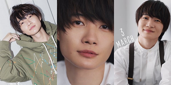 神木隆之介、ファンのリクエストで“急遽”未公開写真公開 初のデジタル