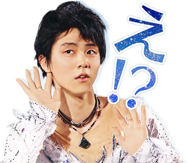 「え!?」(C)LINE SMILE Project 2019