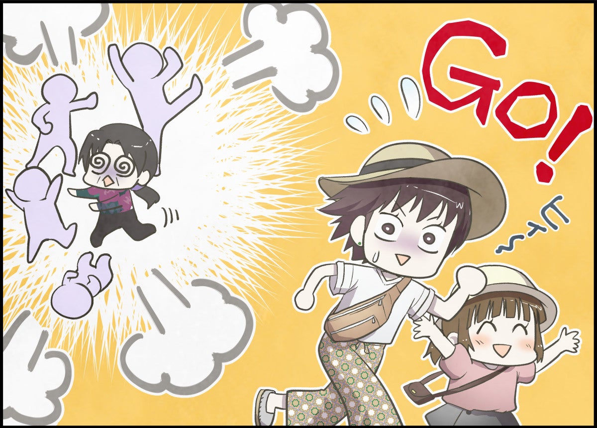 ＜父子帰省＞義実家に行きたがらない子ども、強制する旦那…長男のプライドは捨てられないの？