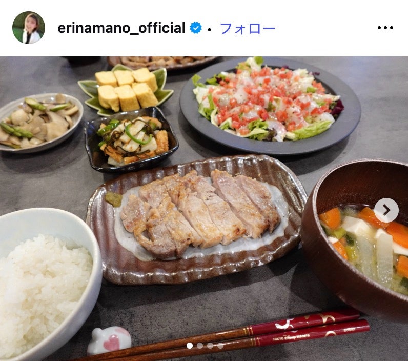 真野恵里菜Instagramより