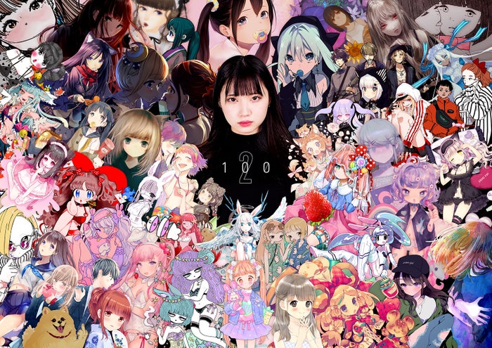 黒宮れい 50人のイラストレーターが彩る モデルプレス 黒宮れい 50人のイラストレーターが彩る モデルプレス