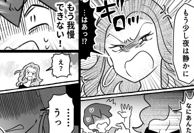 「夜は静かに…」隣人カップルに注意するも逆ギレ！？だが次の瞬間、予期せぬ【救世主】の登場に、女「え？」