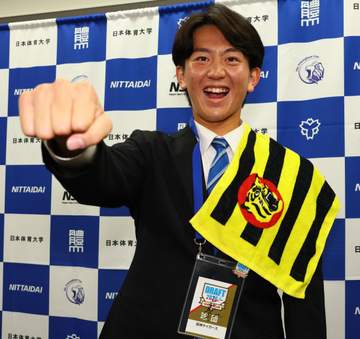 阪神ドラフト2位の日体大馬場が指名あいさつを受ける「プロ野球選手になったんだなって実感がわいてきました」