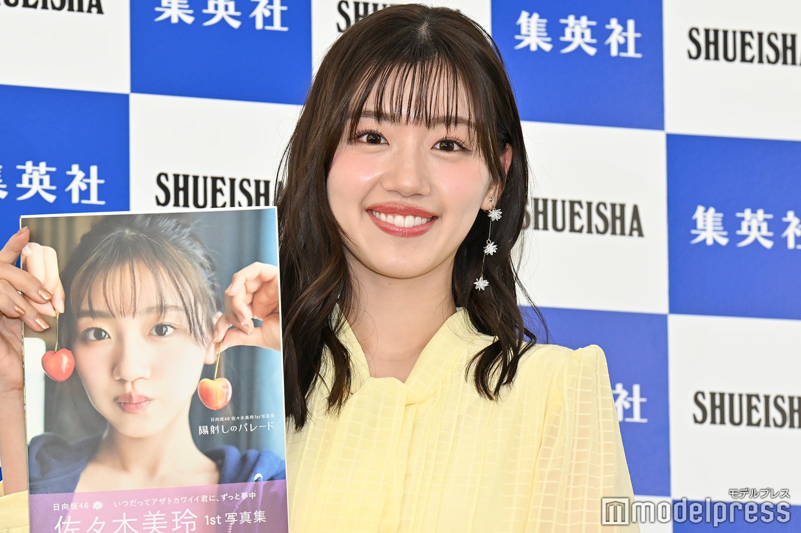 佐々木美玲（C）モデルプレス