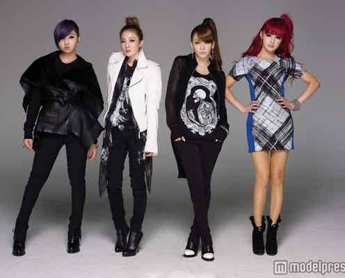 2NE1、人気ファッション誌のCMソングに抜擢