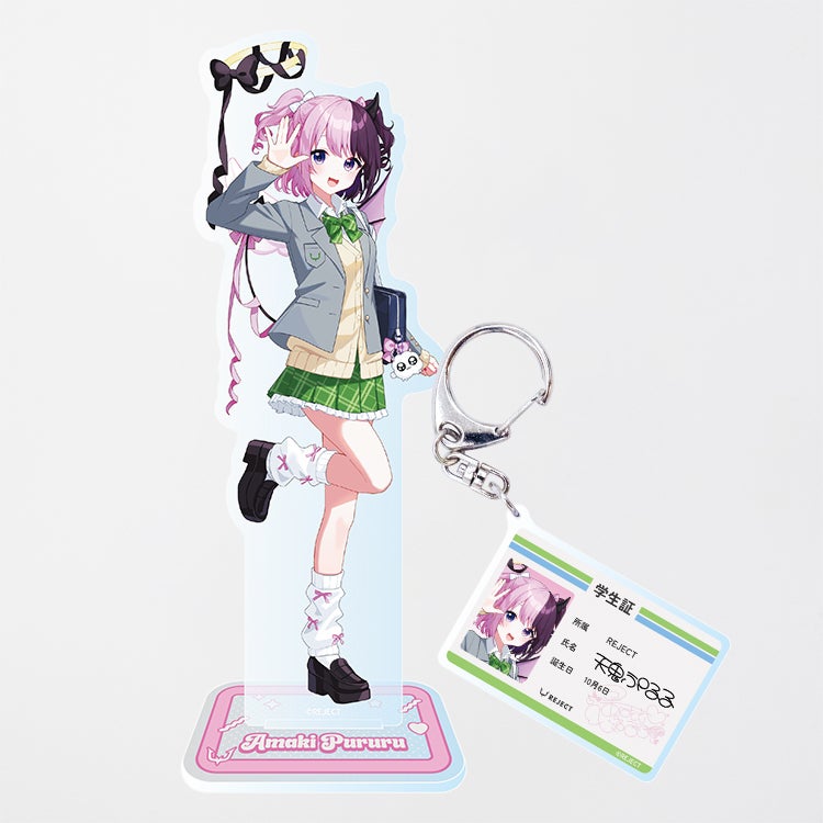 天鬼ぷるる X ファミリーマート 学生服風アクリルグッズセット（税込3,200円）（提供写真）