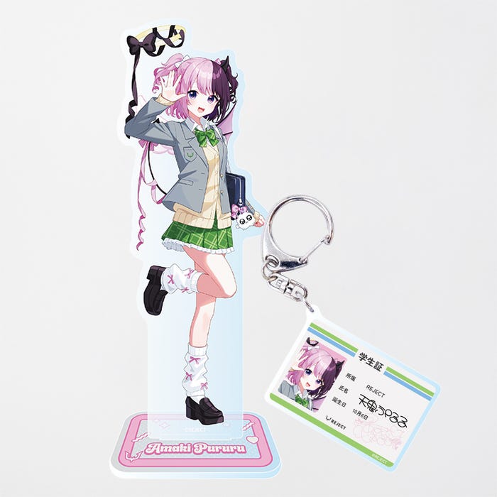 天鬼ぷるる X ファミリーマート 学生服風アクリルグッズセット(税込3,200円)(提供写真)