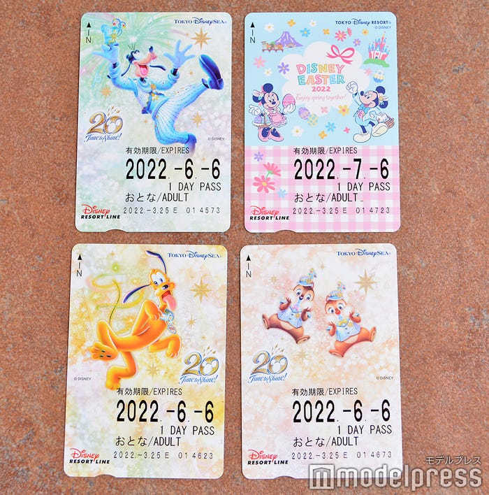 「ディズニー・イースター」に連動した期間限定デザインのフリーきっぷも登場(C)モデルプレス(C)Disney