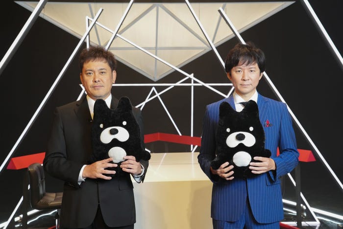 有田哲平、渡部建(C)AbemaTV,Inc.