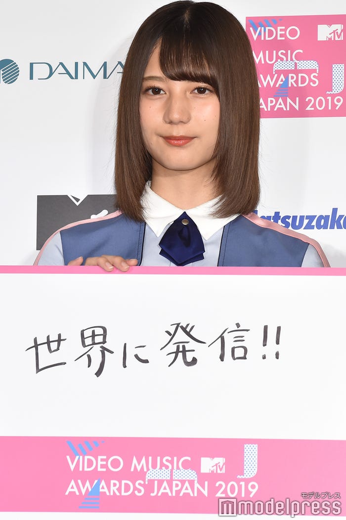 小坂菜緒(C)モデルプレス