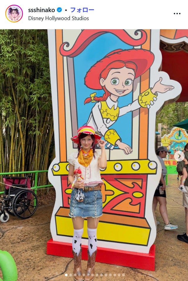 しなこInstagramより