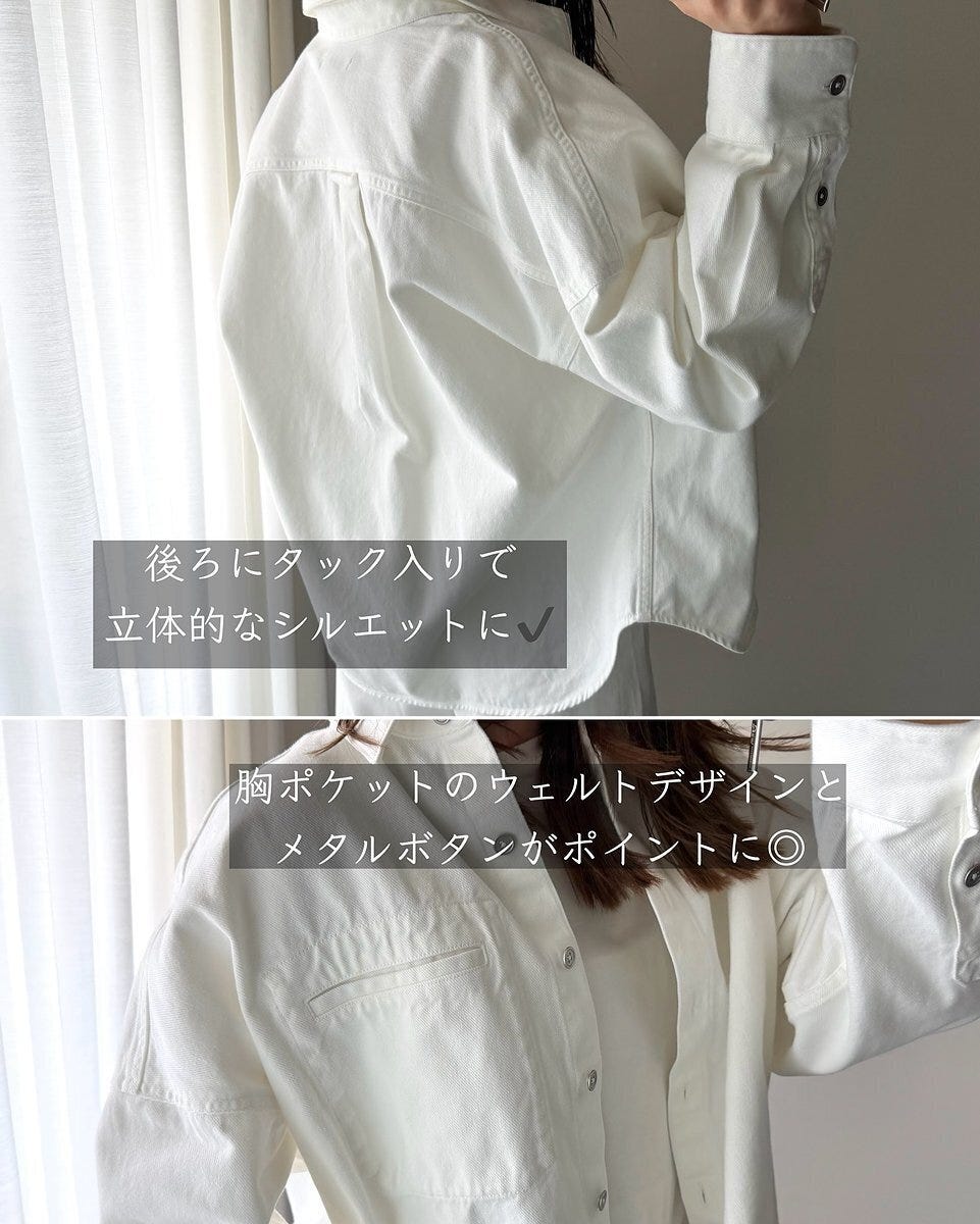 ユニクロ デニムリラックスシャツジャケット 着用レビュー ユニクロのデニムリラックスシャツジャケットの着用レビュー3