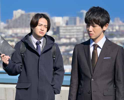 <ゼイチョー 第9話>饗庭、市役所に潜む大きな闇に迫る