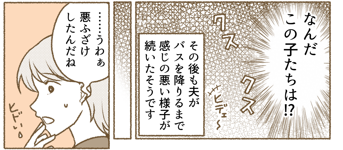 1_2_3