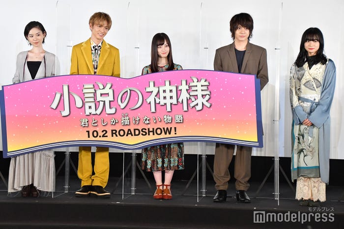 坂口涼太郎、杏花、佐藤大樹、橋本環奈、佐藤流司、莉子 (C)モデルプレス