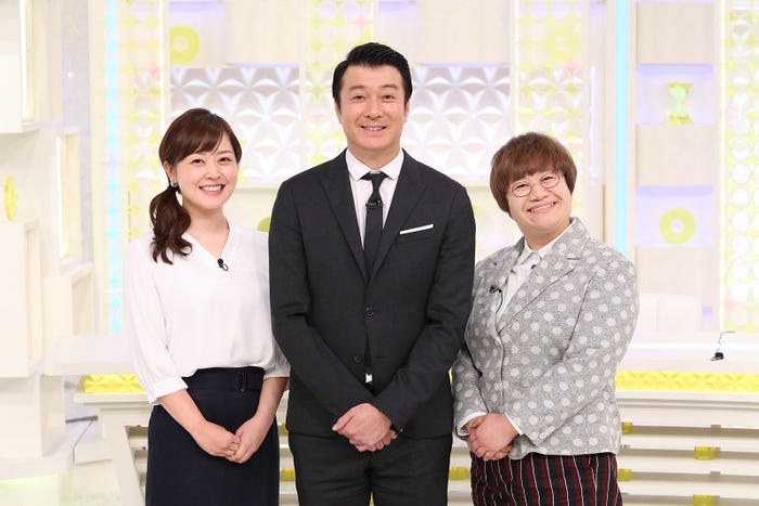 水卜麻美アナ、加藤浩次、近藤春菜(C)日本テレビ