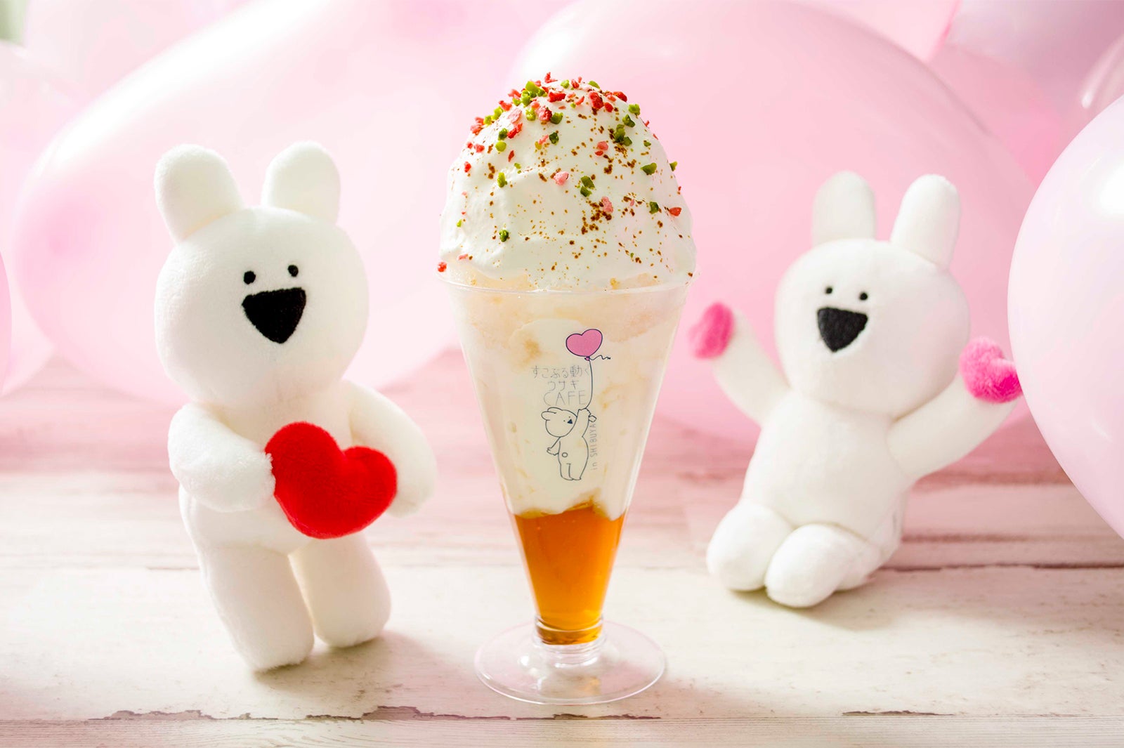 ゼリーinミルクティーフラッペ1,180円／画像提供：Vandalism