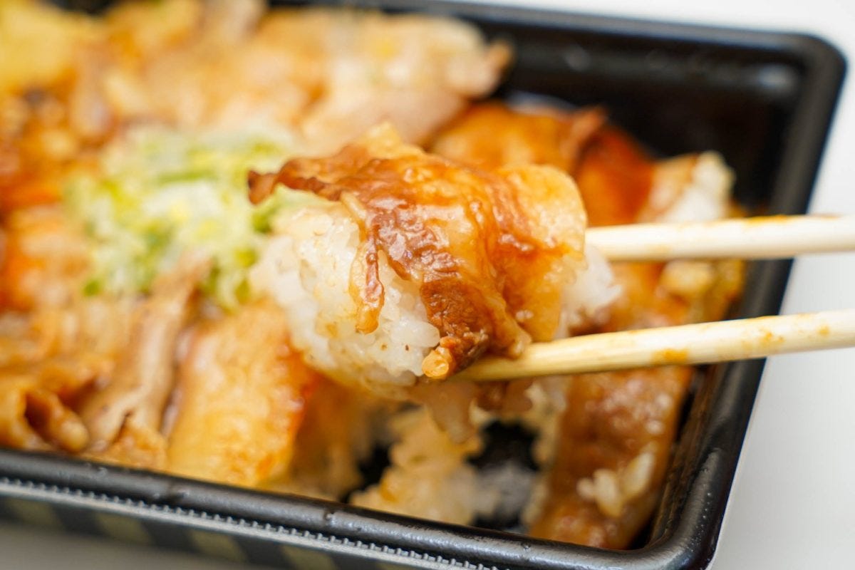 セブンイレブン