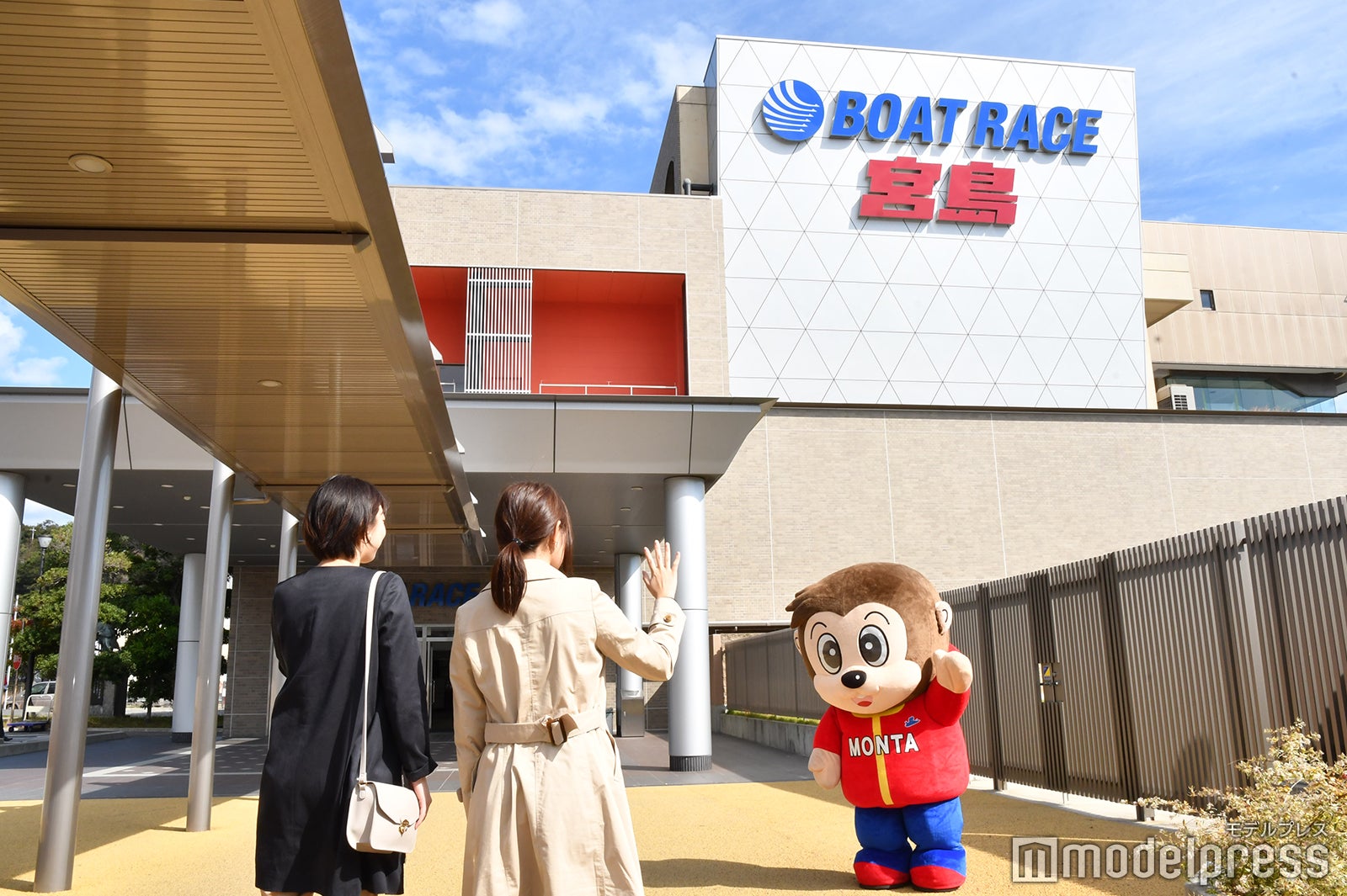 BOATRIP公式サイト