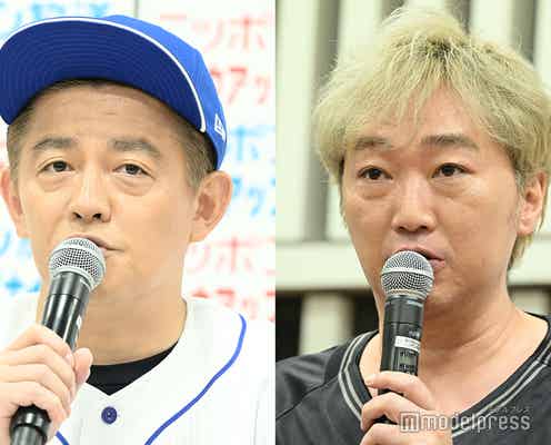 スピードワゴン井戸田潤、相方・小沢一敬の不思議な行動明かす「人の嫁とDMで…」