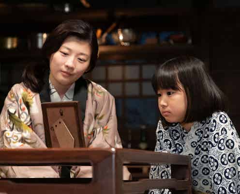 「虎に翼」寅子(伊藤沙莉)、涼子(桜井ユキ)と再会 “店名”が話題「胸アツ展開」「泣いちゃう」