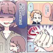 手放したくない 男性がマジ惚れする 甘えさせてくれる彼女 の共通点 モデルプレス 手放したくない 男性がマジ惚れする 甘えさせてくれる彼女 の共通点 モデルプレス