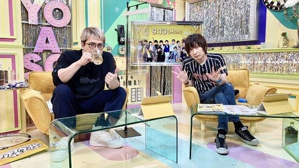 安元洋貴と前野智昭 電子レンジで簡単料理も 松茸 の風味は撃沈 声優と夜あそび モデルプレス