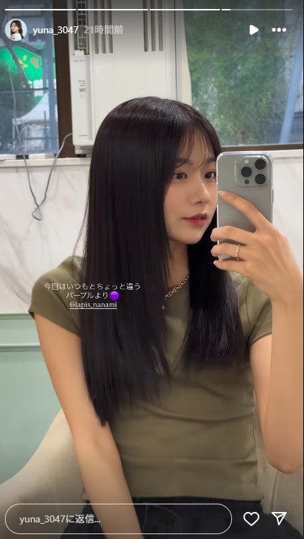 水戸由菜Instagramより