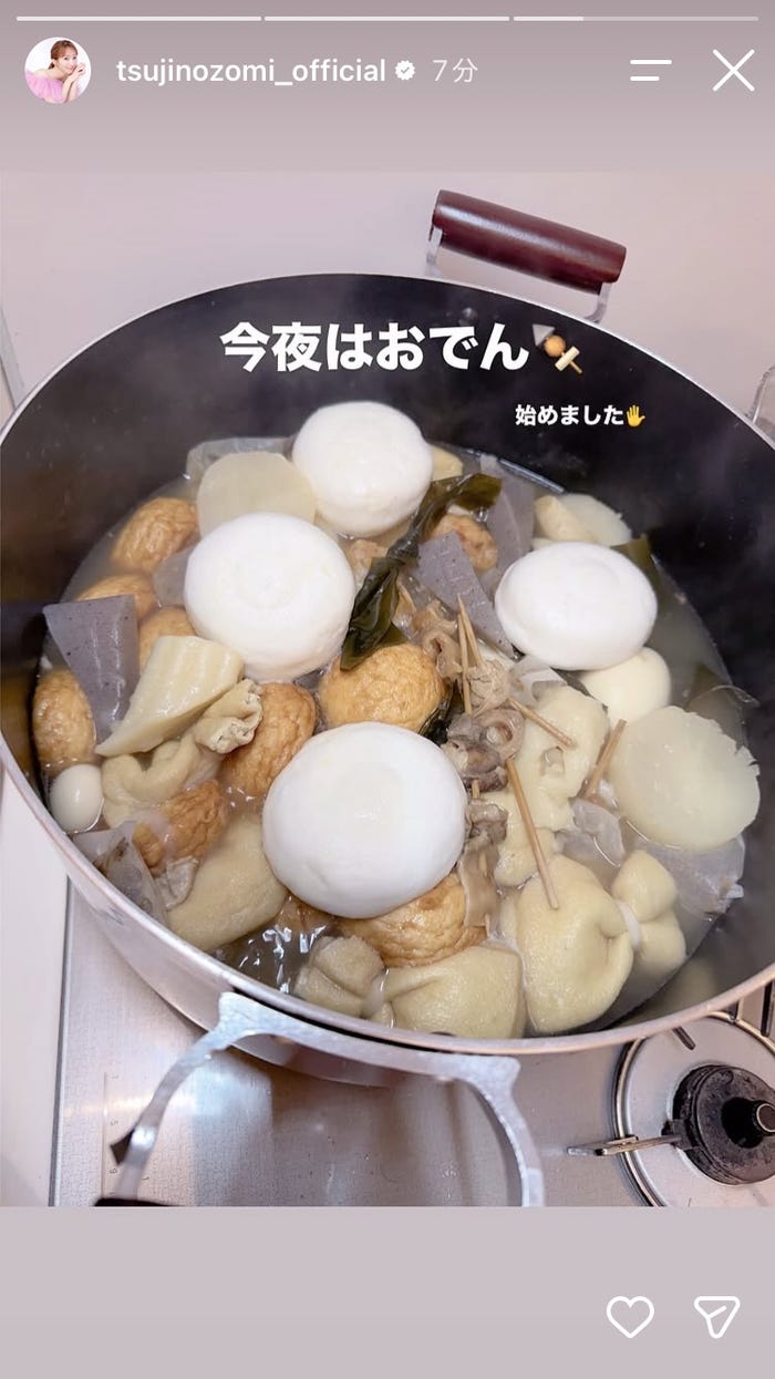辻希美Instagramストーリーズより