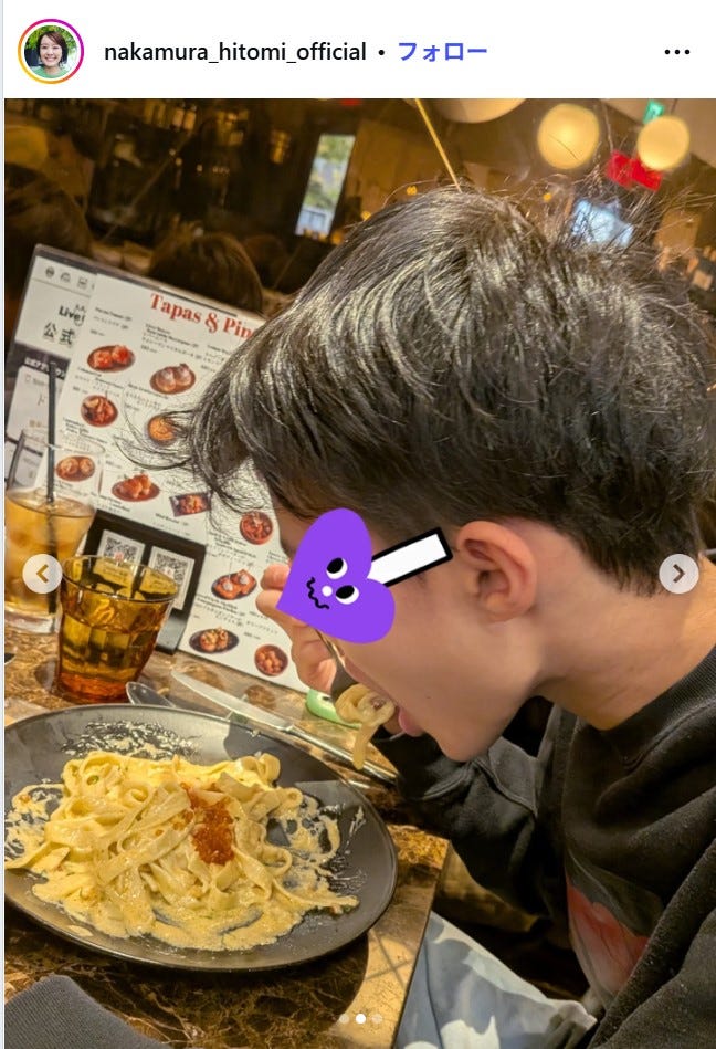 中村仁美 Instagramより