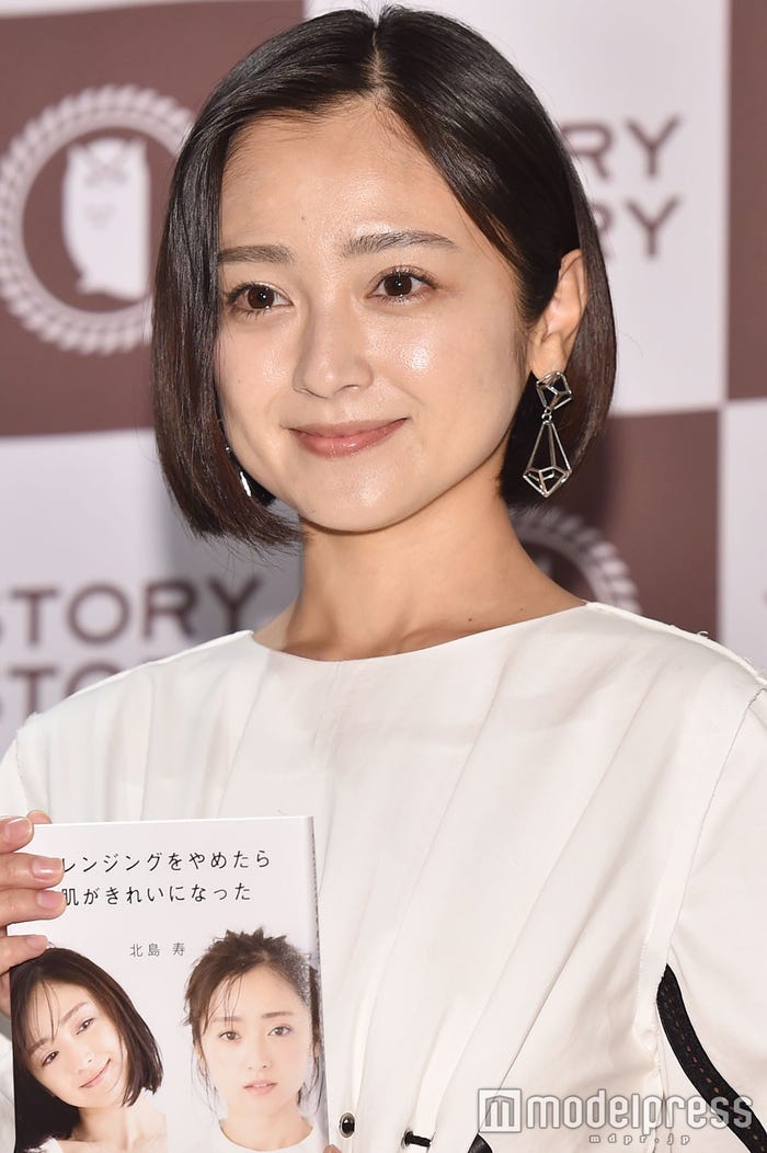 安達祐実 (C)モデルプレス