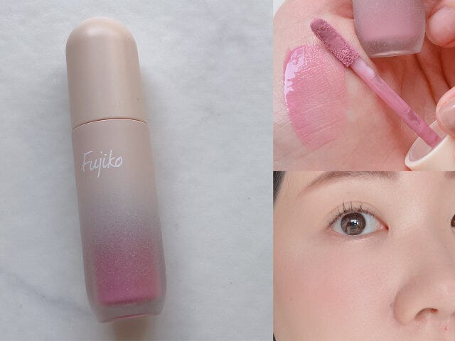 Fujiko