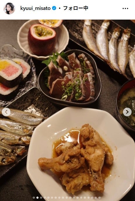 休井美郷Instagramより