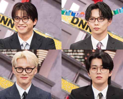 JO1&FANTASTICSが困惑「全力!脱力タイムズ」4週連続ゲスト出演