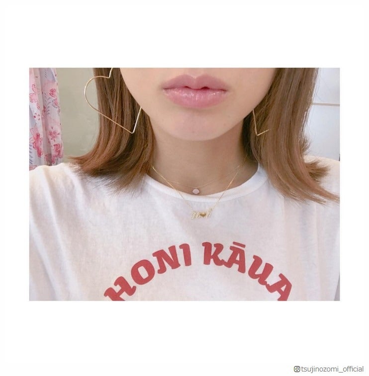 辻希美、出産に向けばっさりヘアカット 外ハネボブにイメチェン