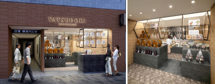 第一号店となる「YATSUDOKI銀座7丁目」／画像提供：シャトレーゼ